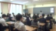 【授業料無償化の影響か】私立高入学者の割合が過去10年で最大にー北海道で公立高校の入学者が減少…私立高校は増加
