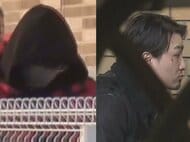 出張代等の名目で料金上乗せ…害虫駆除申し込んだ女性に高額請求し「クーリングオフできない」とウソか 男2人を再逮捕