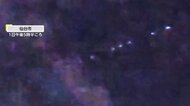 【珍現象】「UFOなのか…ちょっと怖い」元日の夜空に“ヘビ”が出現!? 北海道で6本の「光柱」も…その正体とは？