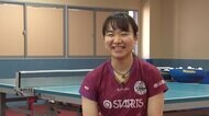 卓球・伊藤美誠選手「いい色のメダルを」 東京五輪まで93日