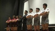 釜石シーウェイブス 地元で出陣式 新リーグ初戦へ<岩手・釜石市>