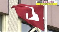 「第一線の職員を抜擢」秋田県 次の副知事に幹部職員2人が内定