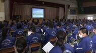 地元の特性に合わせた防災教室 中学生が火山災害などを学ぶ 活火山・磐梯山が位置する猪苗代町<福島県>