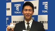 ロッテ・ドラ5東海大相模高・西川僚祐外野手「夢は日本を代表する右打者」