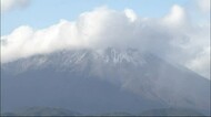 岩手山で初冠雪 平年より4日遅く 季節は冬へ<岩手県>