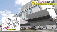 鹿児島市千日町再開発「センテラス天文館」最上階を公開 来年春に開業予定