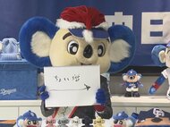 ドアラが契約更改「ちょい増」…食パン5g増の617gで一発サイン「こんな自分を見捨てずアップなんで」