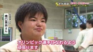 全国大会でオール一本勝ち 「五輪で金メダルを」重量級期待の星 佐賀商・橋口茉央さん