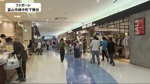 自粛解除後初の週末 外出楽しむ姿