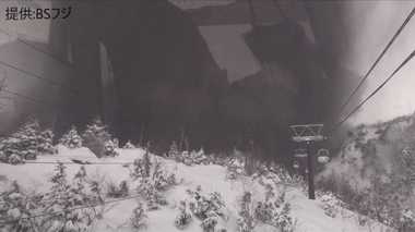 草津白根山噴火から1年…「噴火に遭ったらどうすべき?」を改めて考える