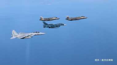 空自F-35Aと米海兵隊F-35B、日米のステルス戦闘機による共同訓練の意味