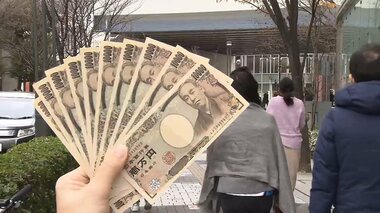 なぜ18歳以下の子どもにだけ10萬円? 「“公明案丸のみ”なら驚き」の聲