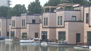 オランダ“水と共に生きる” 海面上昇に対応 水上住宅街