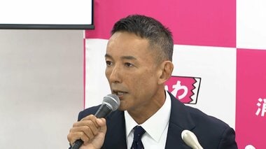 【ライブ】スピード違反について　れいわ・山本代表が会見
