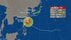 【台風情報】大型で非常に強い台風30号(チャンパー)の進路予想と影響…