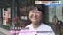 中学生ゴルファー・須藤弥勒さん　父との“二人三脚”から離れ、名門…