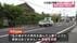高知・ひき逃げ死亡事件で80歳の女逮捕　「私の車が男性を踏んだり乗…