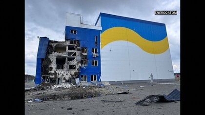 チョルノービリ原発付近にドローン攻撃　IAEAが強い懸念表明「危機一髪だった」