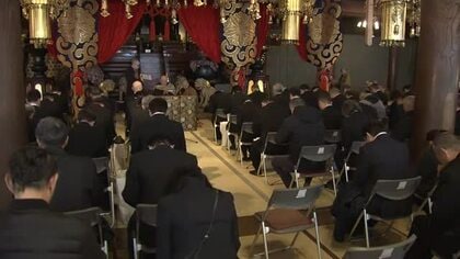 大本山永平寺で恒例の新春拝賀式　貫首・南澤道人禅師が語った「自己光明天地耀」とは