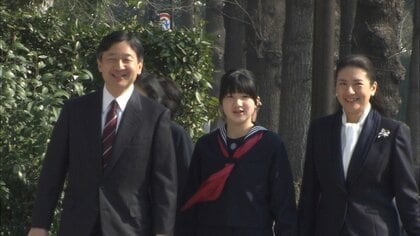 愛子さま、学習院初等科での思い出　チェロ演奏や沼津の海での挑戦も　卒業文集に記した“いちばん成長できた”（2014年3月23日放送）【「皇室ご一家」の記憶】