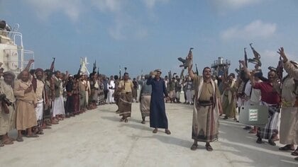 繰り返されるフーシ派の民間船舶攻撃　背後には… 「部屋の中の象」化するイラン問題