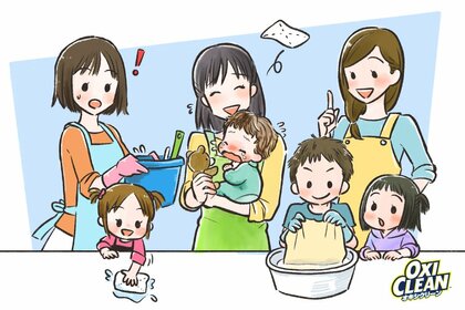 【育児ステージ別・ママたちの大掃除を調査】6割超が夫にモヤっと実感！夫婦協力は子どもの成長と共に”半減”