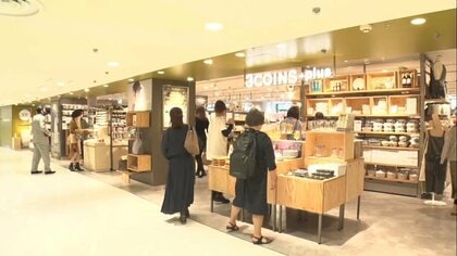 変わる銀座 低価格ブランドが続々出店…絶品スイーツの12店が集結したスポットも