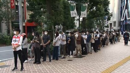 渋谷の予約不要ワクチン接種に若者殺到…受付予定時刻前に“打ち切り”で不満の声も