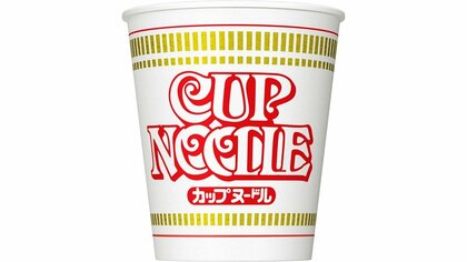 日清食品「カップヌードル」「チキンラーメン」が値上げ