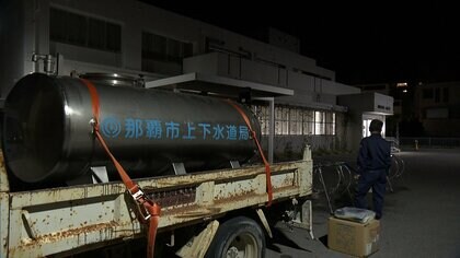 スーパーで“水だけ完売” 沖縄一部地域で断水の影響続く　那覇空港の飲食店は臨時休業、給食提供できない学校も