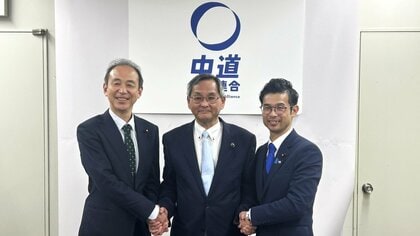 「与党時代は批判していたところも…」新党結成で溝は埋まるか　福井の立憲・現職2人は「中道」に合流　衆院選では両政党の県組織が支援へ