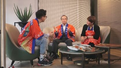 地方が描く海外戦略② 農産品の海外輸出・インバウンド獲得に向け現地でトップセールス！【新潟発】