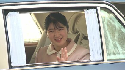 愛子さま初の単独地方公務で佐賀ご訪問 伝統工芸の和紙“手すき”をご体験 県赤十字血液センターご視察も