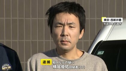14人死傷ひき逃げで逮捕の男（37）歩行者3人をはねる直前アクセル踏み込む…容疑者立ち会いで動作確認や実況見分　東京・足立区
