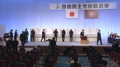 【速報】自民党総裁選　過半数とれず岸田氏と河野氏の決選投票へ