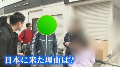 『春節』始まるも&hellip; 中国政府が渡航自粛呼びかけ観光客減少 インタビュー取材も「顔はダメ！」 旅行会社は「苦しい&hellip;」 【福岡発】