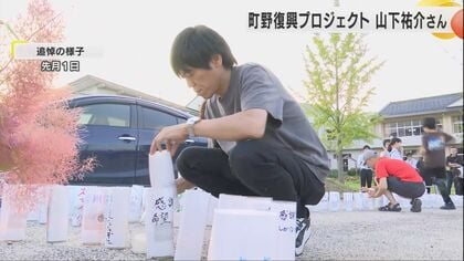 「住んでいる私たちがワクワク楽しい町に」地震の被害が大きい輪島・町野町で住民が次々とイベントを企画する狙いは？