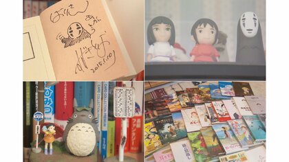 育児に生かす“ジブリ育”まで実践…ジブリ大好きファミリーの生活ぶりとは「長女は本当にメイちゃんみたい」【岐阜発】