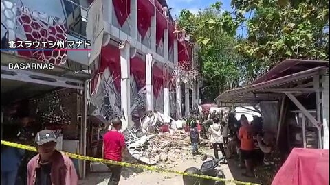 インドネシア沖でM7.4の地震　スポーツ施設の建物倒壊で女性1人死亡　最大75センチの津波