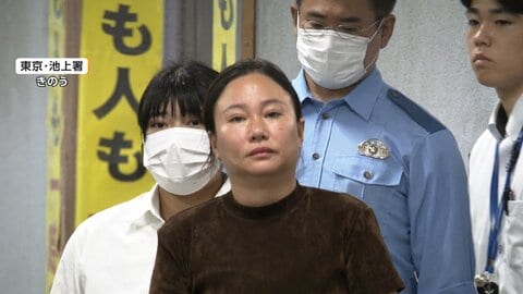 「220万円の補助金が受けられる」中国人女が詐欺未遂の疑いで逮捕　男性から通帳とキャッシュカードだまし取ろうとしたか