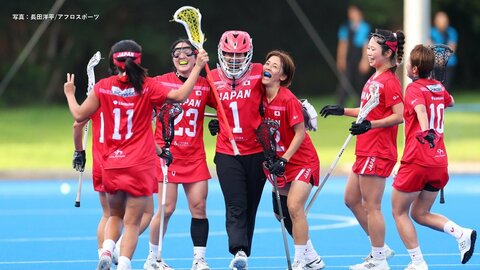 女子ラクロス史上初のメダルへ　日本がフィリピンに大逆転勝利　開幕2連勝