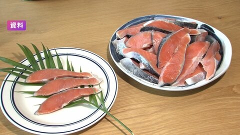 年収1億円以上に控除制限へ　ふるさと納税“金持ち優遇”指摘に