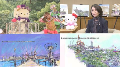 サンリオ初のリゾート化「天空のパーク構想」新アトラクションや長期滞在ホテルも…アジアでも人気が高いキャラクターたち　さらなるインバウンド期待【大分発】