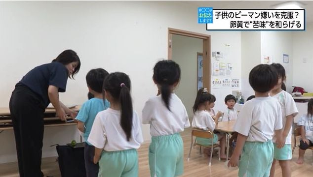 子どもたちから「美味しい!」の声が!