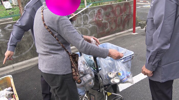 ニュースONE
