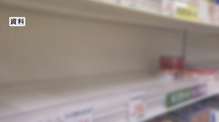 資料 薬不足