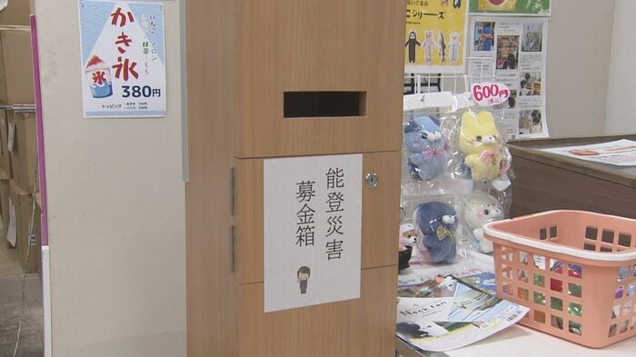 ニュースONE