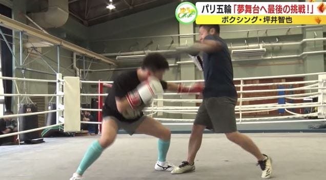 坪井選手「減量は低い位置からの動きに影響」