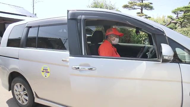 福島市土船地区の「おでかけサポート」