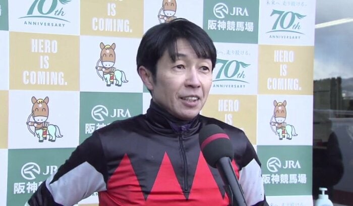 武豊さん